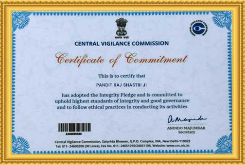Award