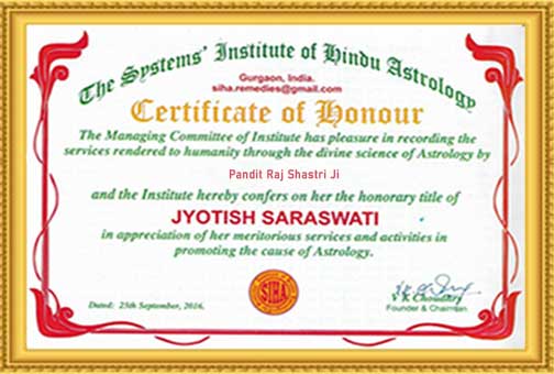 Award