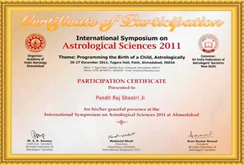 Award